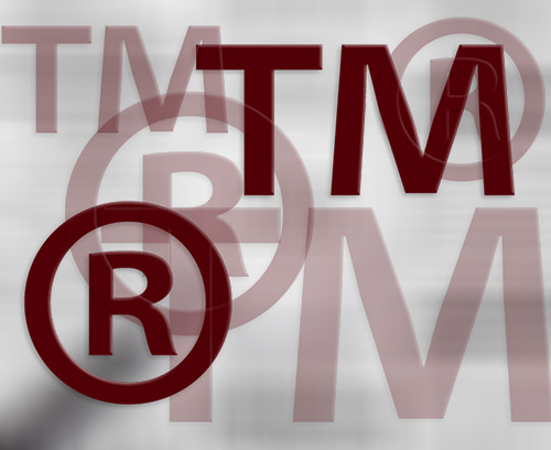 العلامات التجارية